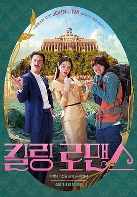 丁香婷婷久久